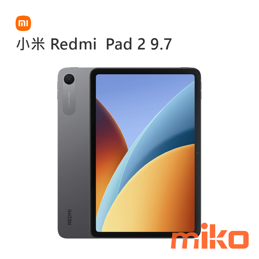 小米 Redmi  Pad 2 9.7 石墨灰